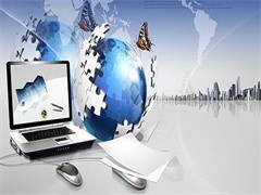 濟南歷城軟件開發與網絡科技的技術開發探索