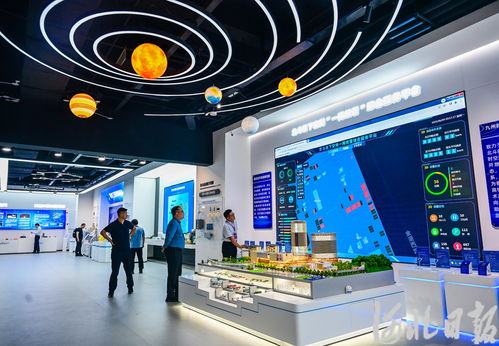 雄安未來之城場景匯丨前沿科技勾勒空天信息璀璨圖景