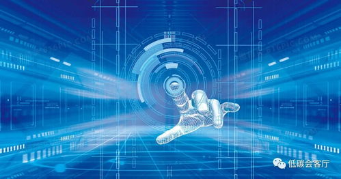 技術驅動酒店新機遇 第三期供應鏈系列宣講會圓滿落幕