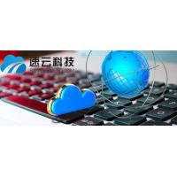 浙江速云網絡科技 以技術創新驅動未來，深耕網絡科技開發領域