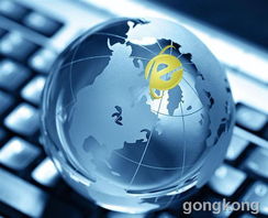 計算機網絡數(shù)據(jù)安全現(xiàn)狀與防護措施 聚焦網絡與信息安全軟件開發(fā)